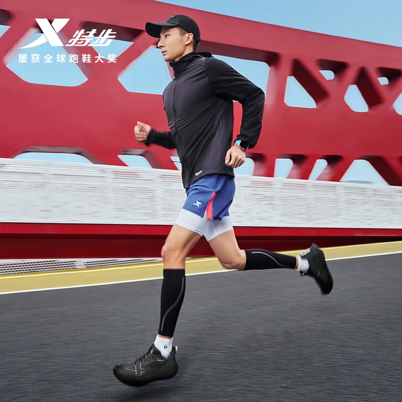 Xtep, спортивная обувь, амортизирующая обувь для тренировки
