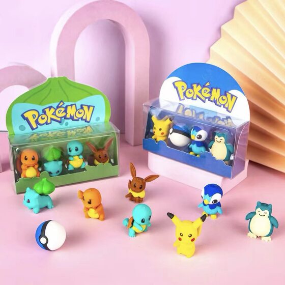 New bikachu Bao Ke Meng gift box 3D three-dimensional eraser Eraser suit creative learning prize gift eraser
