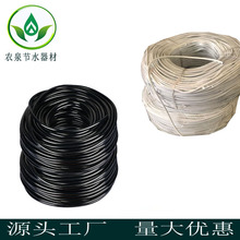 3/5 4/7ë��ܛ�ܰ���ڃ��{ݮ���õ���ز�μ�΢���ι�΄�PVC��