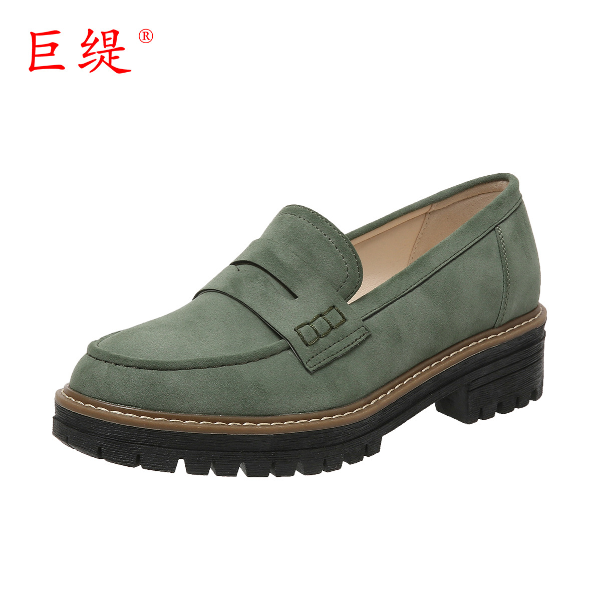 녹색