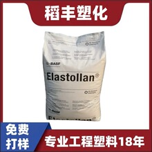 TPU ����˹�� 1185A10FHF �o�u���� 늾���|