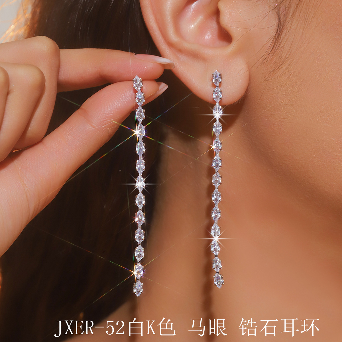 JXER-52白K色 马眼 锆石耳环1.jpg