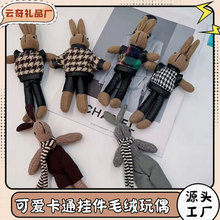 ���Q�r��ǧ�B�����Ӱ�����ɐۄ���ë��������܇耳׿�Ů