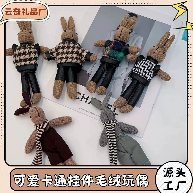 Внешняя торговля мода на тысячу птиц