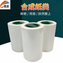 �S�����l�¹ڲ����z����PP����ϳɼ������zPP���Ĥ���T�Ӻϳɼ�
