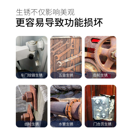 Multifunctional foreign trade rust remover and polisher surface shiner rust remover stainless steel polisher rust removal and polishing