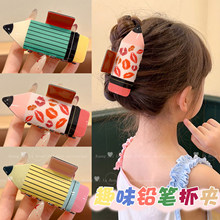 ��ͯ�U�P�l�A�ɐۂ���Ȥζ���X�ױP�lץ�A���~�A�l���^�2026�¿�