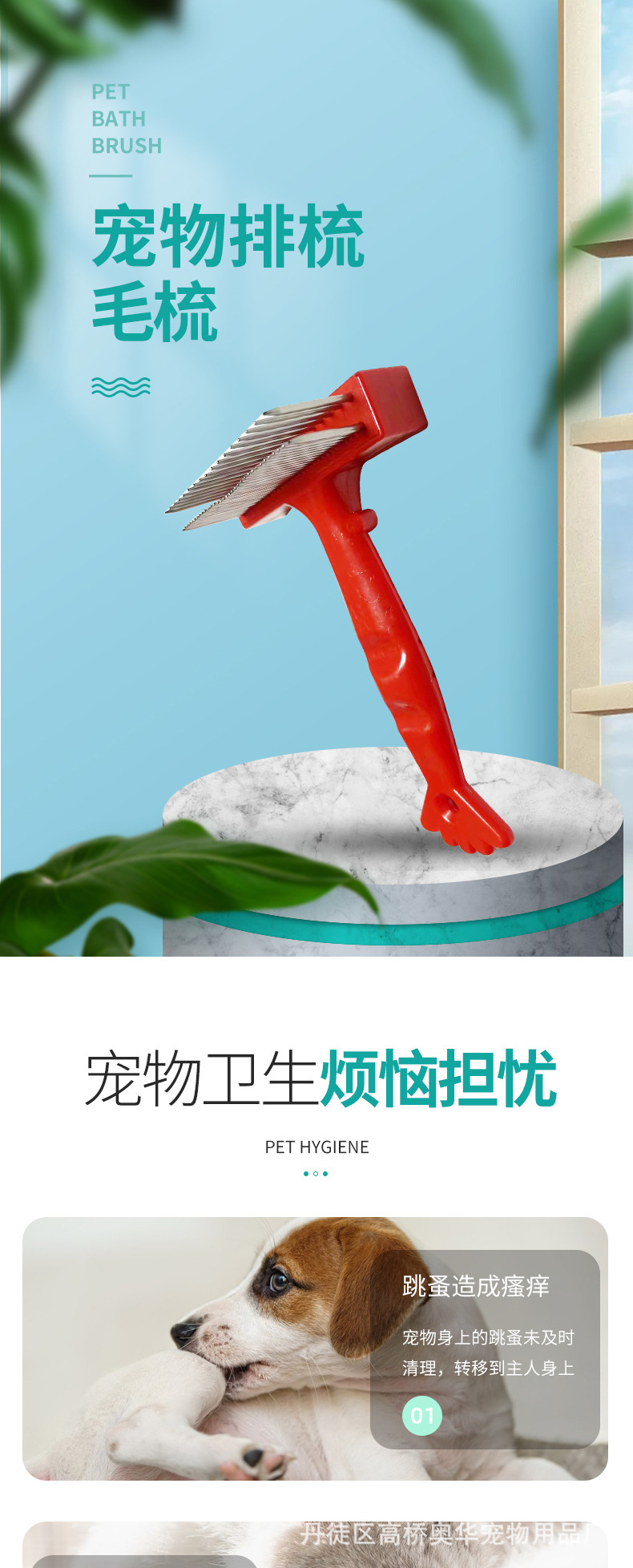 AD4001-详情1_01.jpg