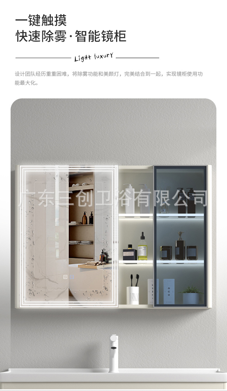 808详情 (7).jpg