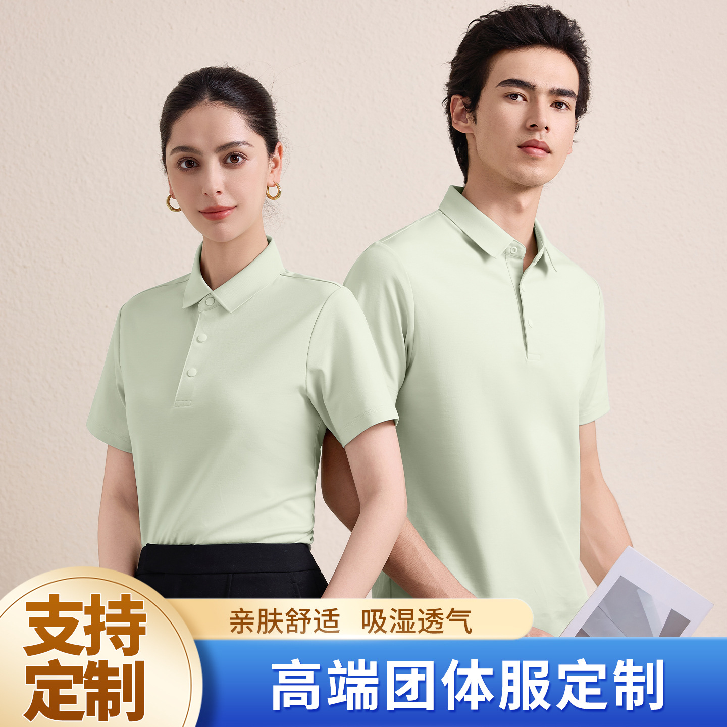 短袖翻领工作服定制POLO衫厂服订做工衣广告衫刺绣文化衫印字logo