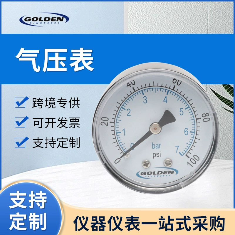 Трансграничный пластиковый корпус барометр общий манометр 0-100psi автомобильный барометр барометр вакуумный барометр ·