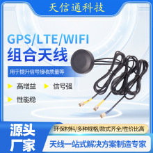 GPS+LTE+WIFI����һ�M���쾀4G�����ˮ�C���쾀��̖������λ�쾀