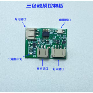 5vLED�􎧟��⮋���ư�120���|�����b���һ��һ����led��늳�