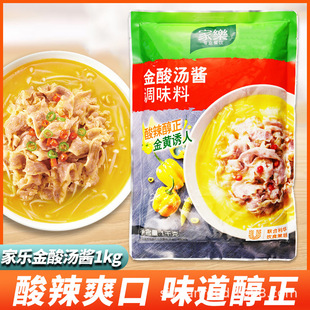 �Ҙ����ᜫ�u�{ζ���ᜫ��ţ�~Ƭţ�����r������֭�u���{ζ�ϼ���