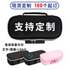 Capacious handheld pencil case for elementary school students, stationery, storage bag, suitable for import