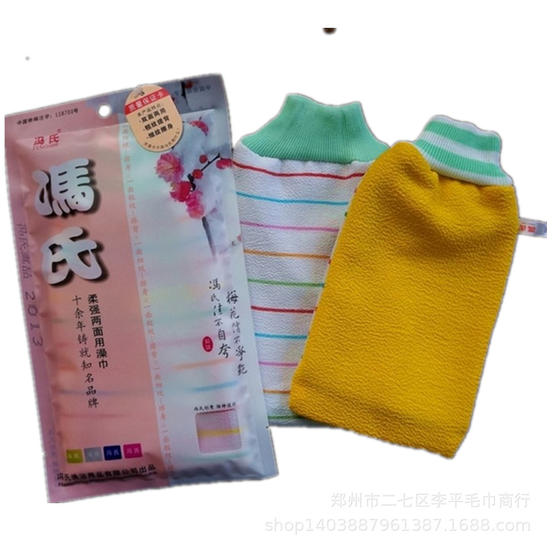 1407992931927_副本