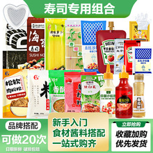 ���N��˾����ʳ�����ϲ˰�������}���׹������b��̦�ײ����l