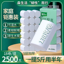 ɭƷɝˮ518lÌbl5ӼӺ