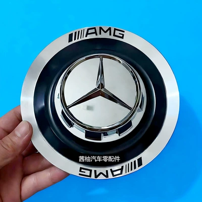 Wheel Hub Caps 178-1/Cap001 | Hub cover