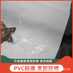 228T������ܜ�]��˹¡PU���z��ˮȫ�ڹ���ȼ��Ļ�����񲼴�����