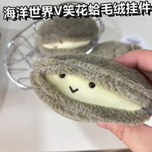 VЦ����ë�q��߲�����������ż��փ�ͯŮ���ɐ۔[�����м�����