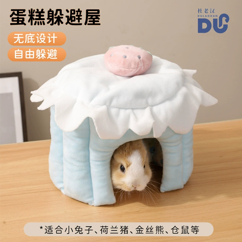 Домик-убежище для хомяков, морских свинок, шиншилл и кроликов от Dulao Han, домик-гнездо для кроликов, гнездо для морских свинок, хлопковое гнездо.