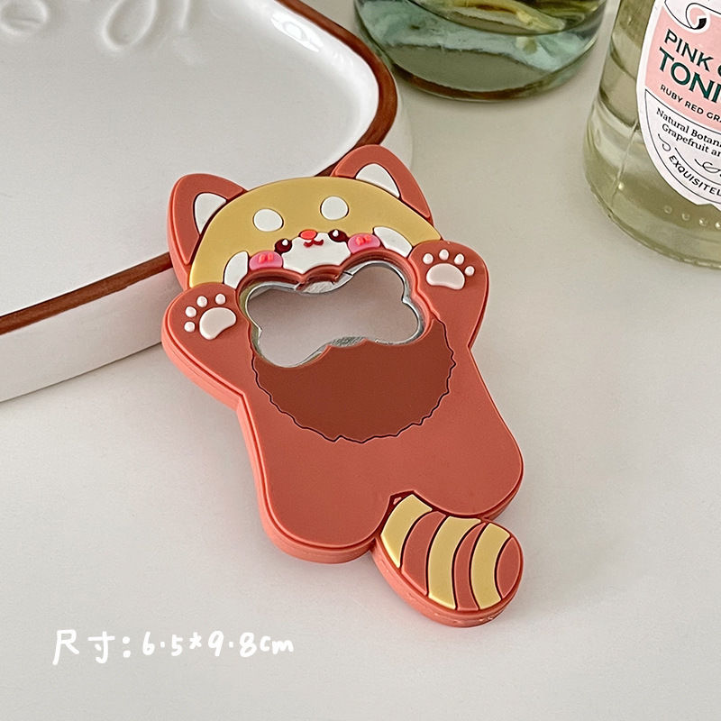 브라운 레드 팬더-자기 스타일