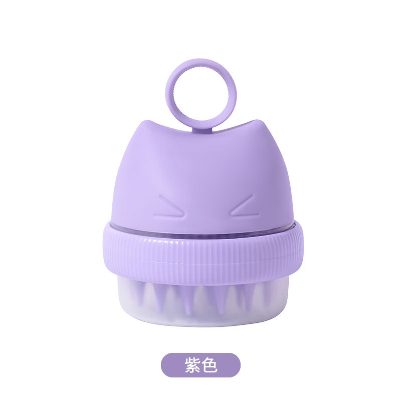 새로운 보라색 이중 목적