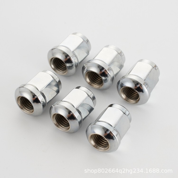 Suitable for Chery A5 Fengyun 2 Qiyun 3 E5 V5 Car Tire Bolts and Oriental Son G3 Wheel Hub Nut Caps Suitable for Chery A5 Fengyun 2 Qiyun 3 E5 V5 Car Tire Bolts and Oriental Son G3 Wheel Hub Nut Caps