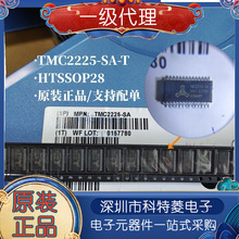 TMC2225-SA-T ���DRV8825PWPR ���M늙C��оƬ ���o��HTSSOP28