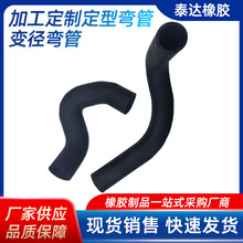��Ԫ�ұ��A�����z��epdm��܇ɢ�������ܰl�әC���κ�ɫˮ��