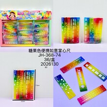 �Q����������ĳ��ǹ�ɫ�֎�������̶ȳ�͸�����˲�ɫС��ֱ����