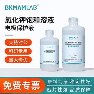 �ȿ��������Ȼ�����Һ����һ��Wԇ��3.0mol/L-100mL