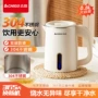 代发酒店迷你旅游热水壶