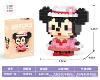 12 Мини Нини мышь 185PCS