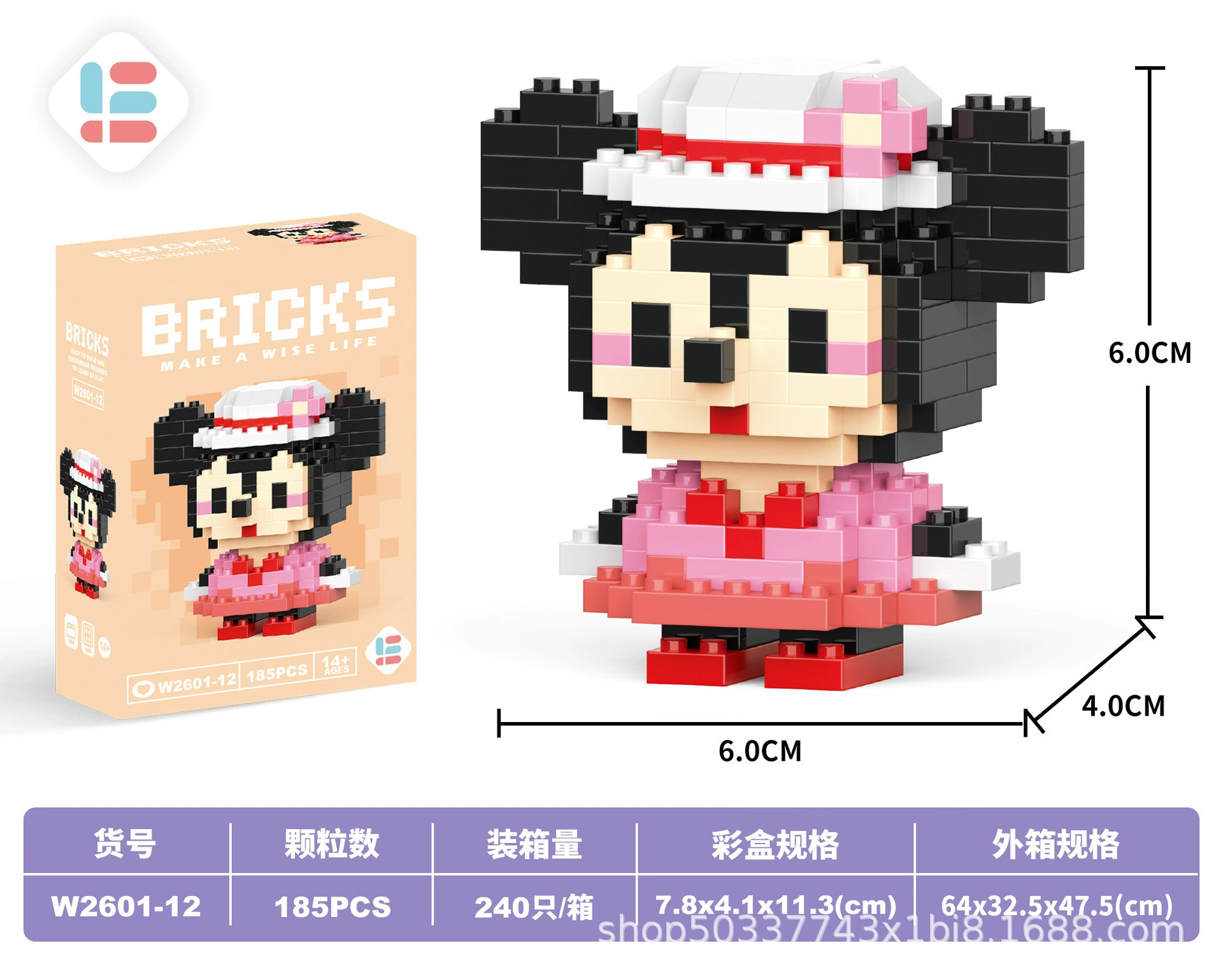 Конструктор Bricks мини-кукла, различные наборы 128–241 шт., подарок на день рождения