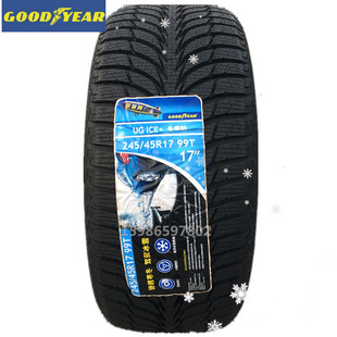 ���خ�ѩ��݆̥245/255/45R20 255/55R18��ȁ����ƴ����Z��;�J