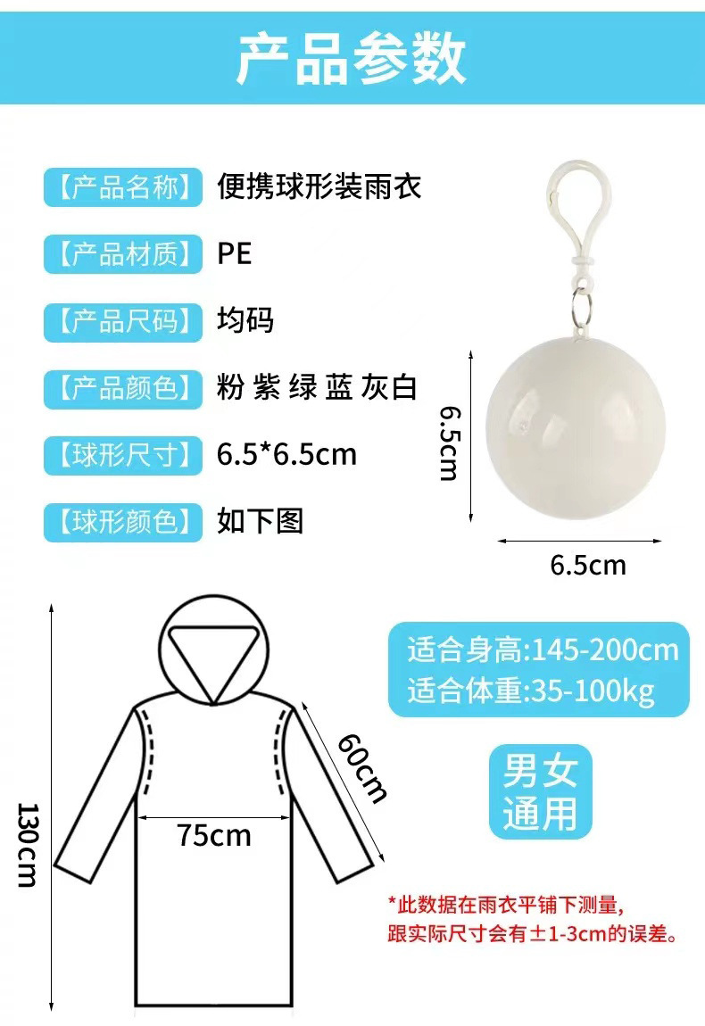 微信图片_20220517193053