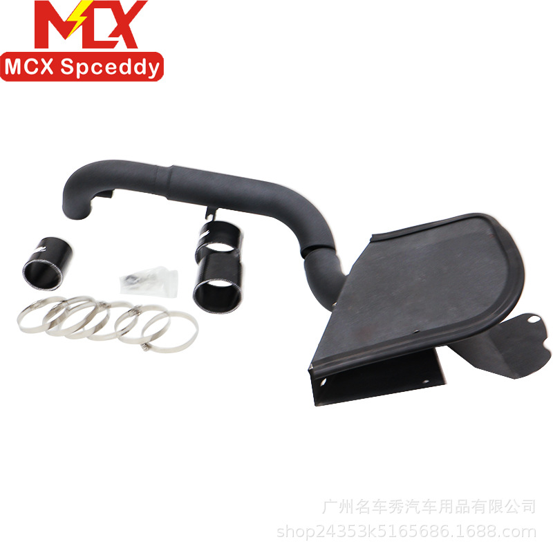 EA888 car air intake modification high flow air filter kit large flow air intake mushroom head suit aluminum alloy