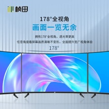 �E��GNT-L6E4KA 65��4K�����@ʾ�� �������� HDMI/VGA����F؛