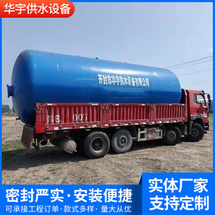 ���ƃ�ˮ�ޟo����ˮ�O����ßo����ˮ�O�䉺���ރ�ˮ�^�V��