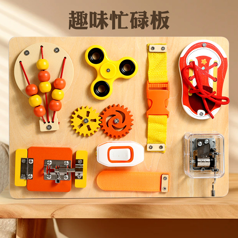 Board ocupado de educación temprana transfronteriza Monte Suo Tablero ocupado para niños Entrenamiento de coordinación ojo-mano hexéédro Juguetes interactivos entre padres e hijos