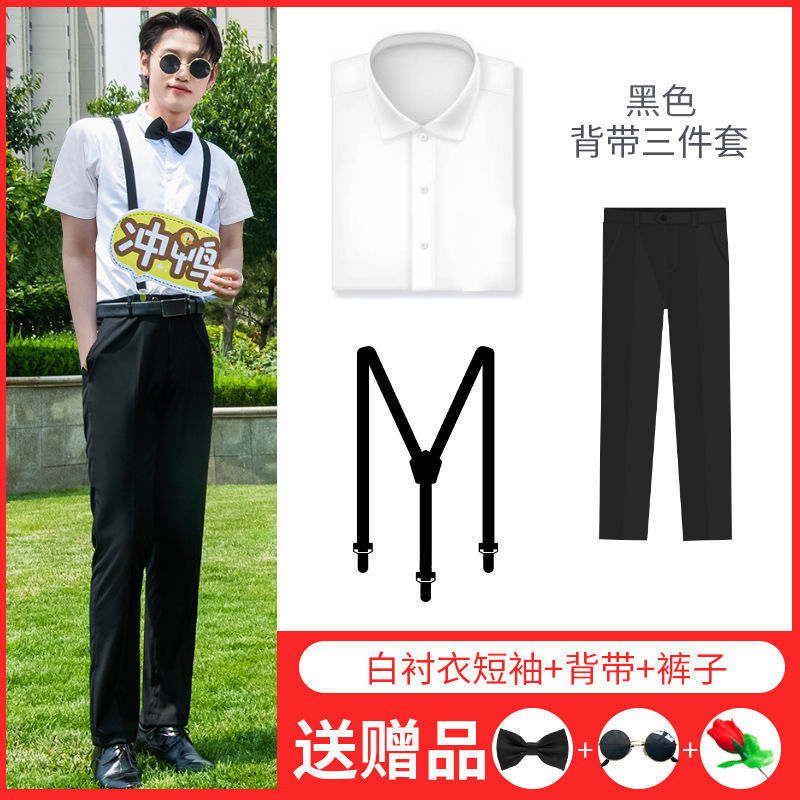 連れ合い服男兄弟団装夏シャツズボン新郎結婚ドレス馬甲三点セットスーツセット|undefined
