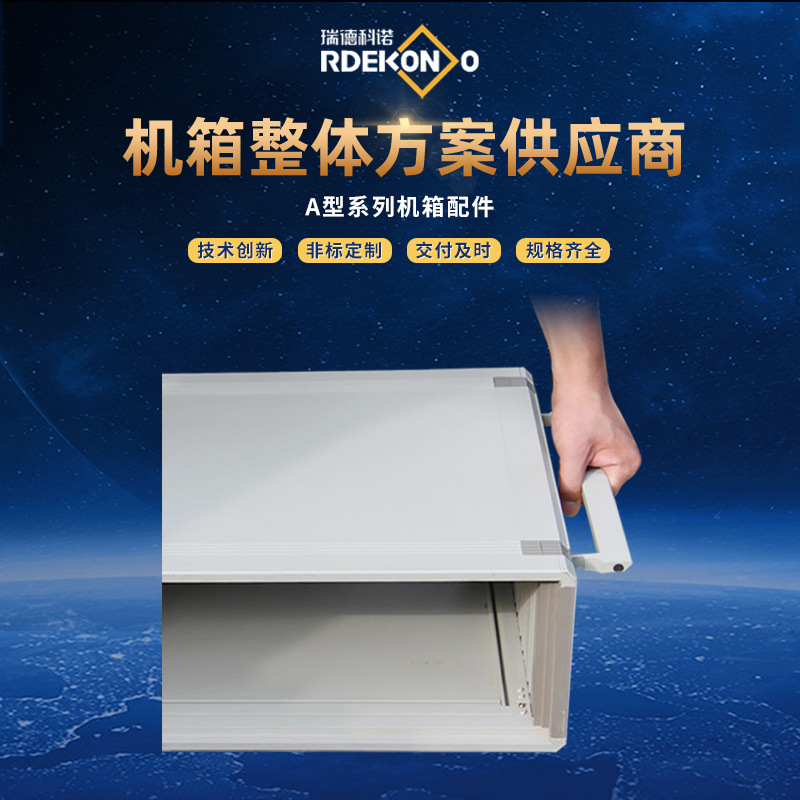 ���Ҽӹ�A�ͻ���������ְ�װ�ǹ���¿�ŵ��������� ��