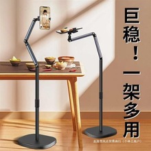 ֱö๦ܴ֙C֧ܸČR^˱؂ؑұ֧