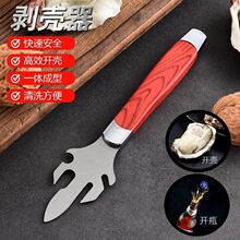 �¿�����ֹ��_ɽ���ҹ��߄��������Nɽ���Қ���Ӻ������ҊA��