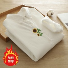 清新甜美向日葵刺绣加绒衬衫 女长袖秋冬新款保暖加厚打底上衣