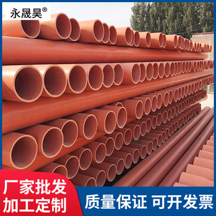 Scpvcmpp߉|oֱܹϹpvc