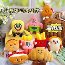 ���d��ؐë�q���С���dë�q��ߝh����lС���ë�q��ż��������