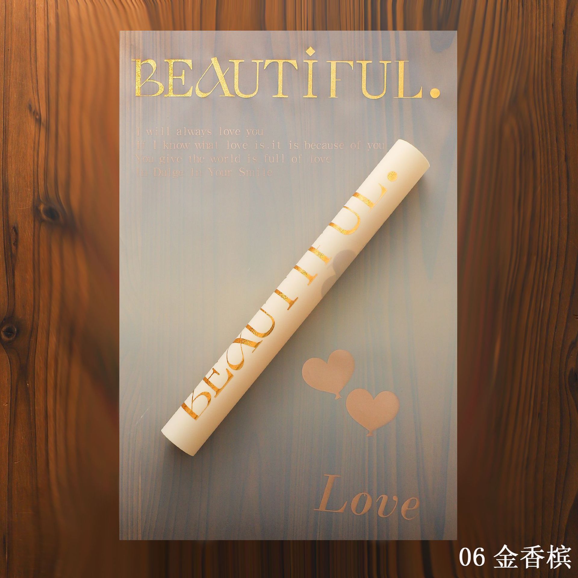 06 champán dorado; 30*45cm, 10 hojas